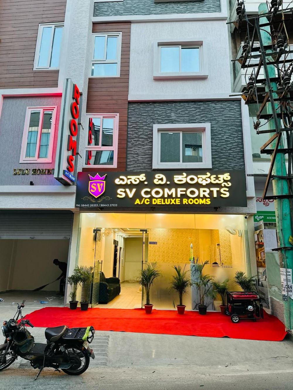 s v comforts btm layout