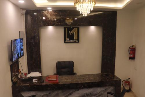hotel maurya inn