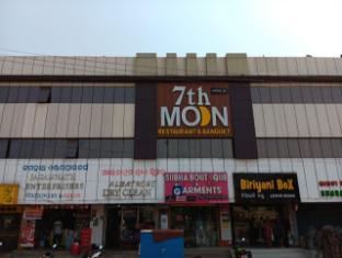 nandighosh lagoon guest house