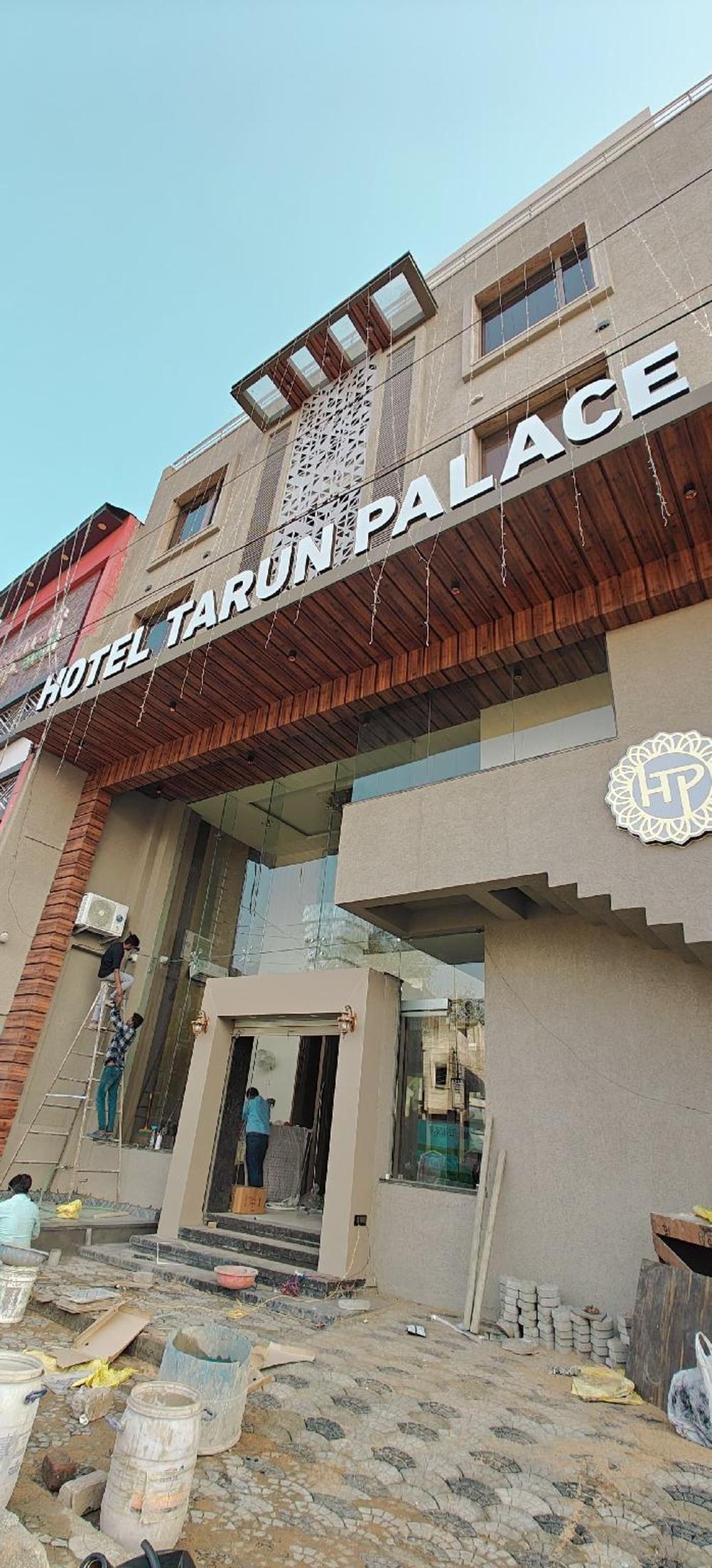 hotel tarun palace bhopal