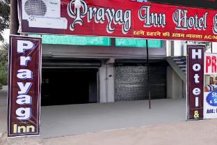 spot on prayaj in hotel and restaurant