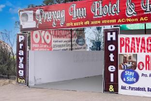 spot on prayaj in hotel and restaurant