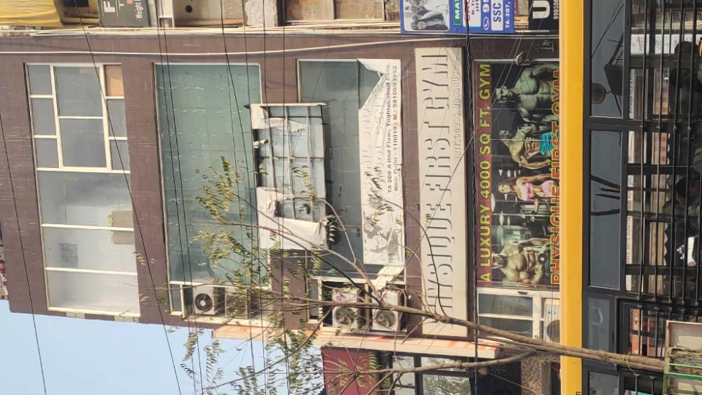 super hotel o ocean plaza