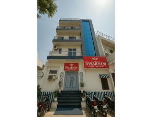 the swarnim hotel and banquet