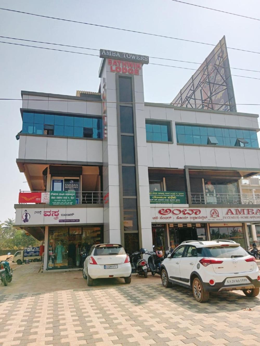 sathwik lodging and boarding