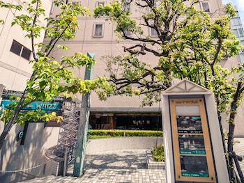 mercure nagoya cypress