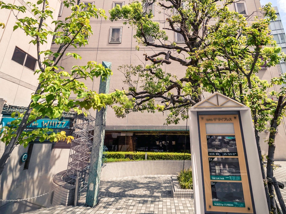 mercure nagoya cypress