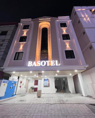 basotel hotel indore