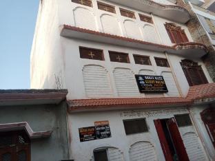 shree mate guest house