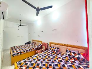 shree mate guest house