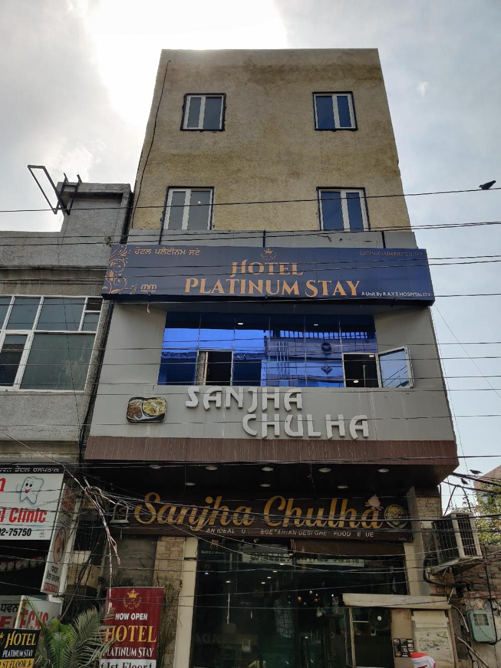 hotel platinum stay