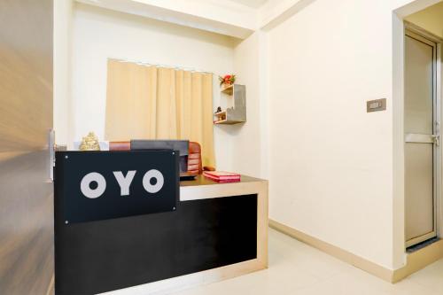 super hotel o aagaman hotel and restaurant