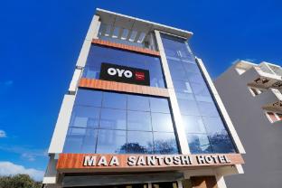 hotel o maa santoshi
