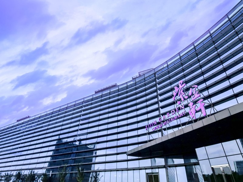 novotel nanjing east suning