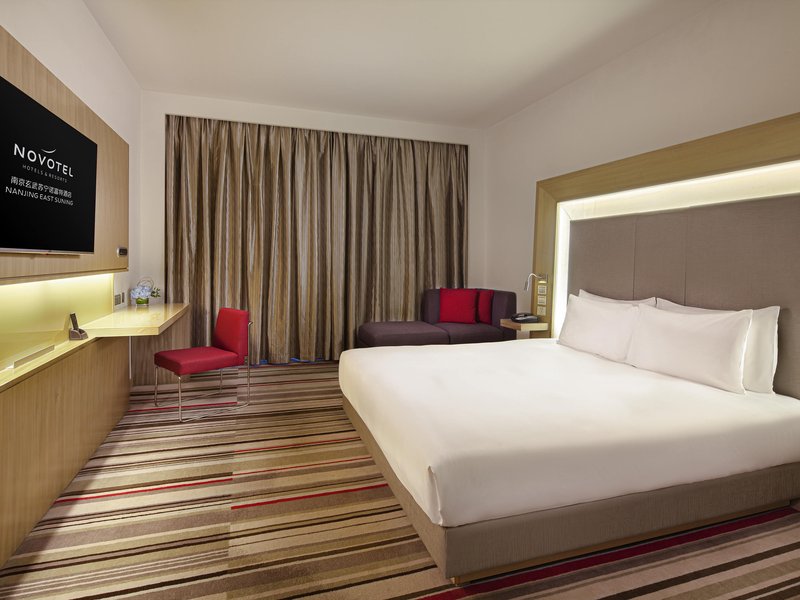 novotel nanjing east suning