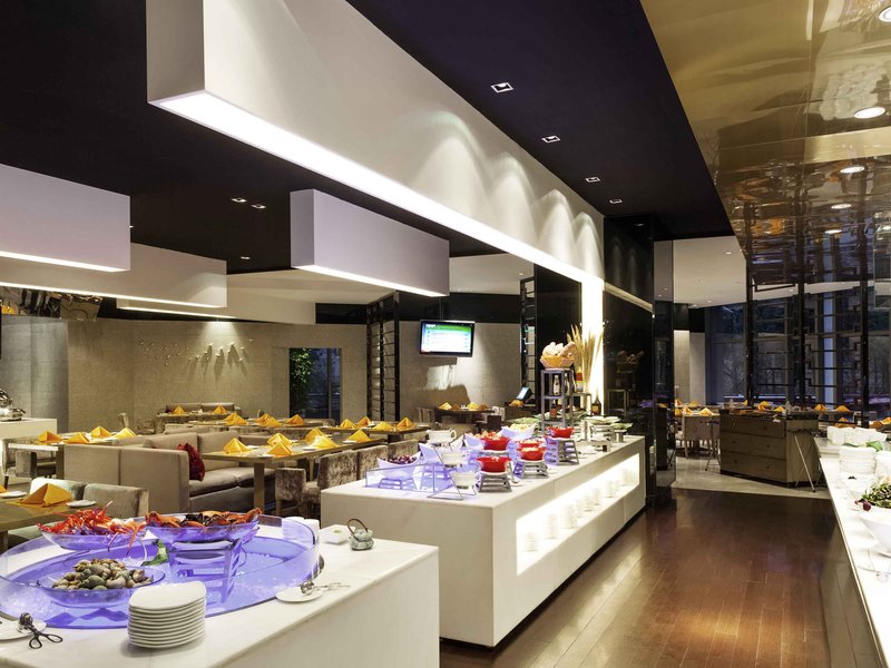 novotel nanjing east suning