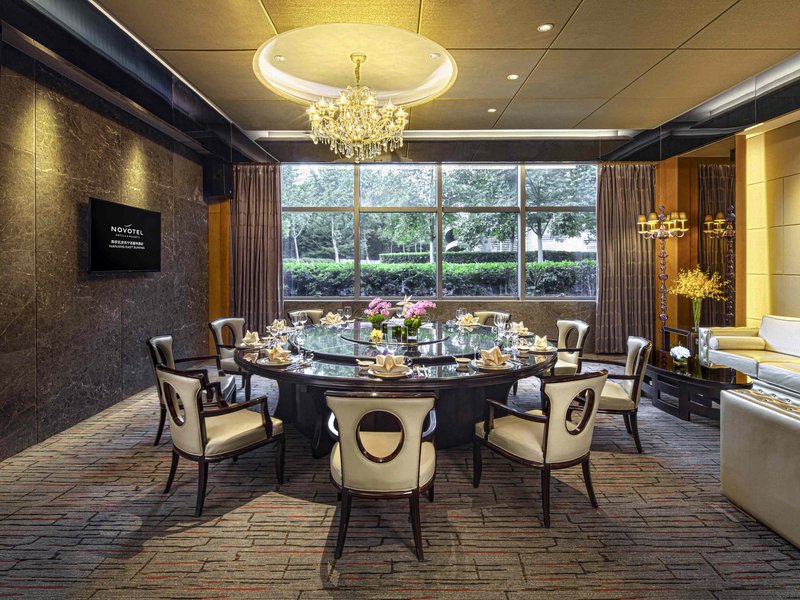 novotel nanjing east suning
