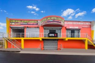 hotel o rajveer hotel