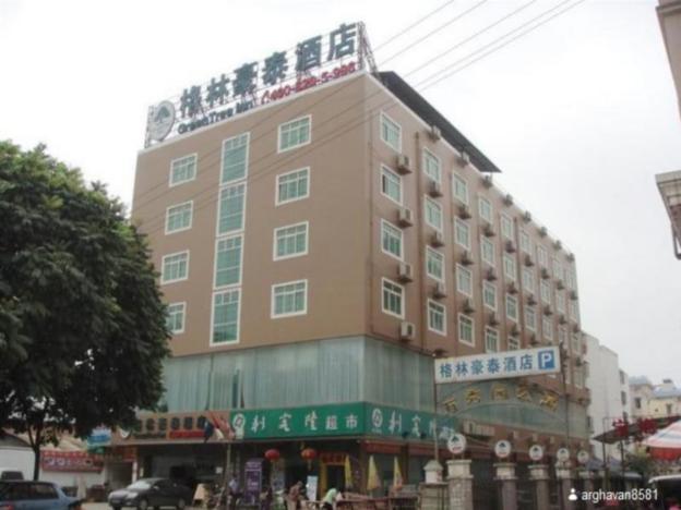 greentree inn nanning xiuxiang hotel