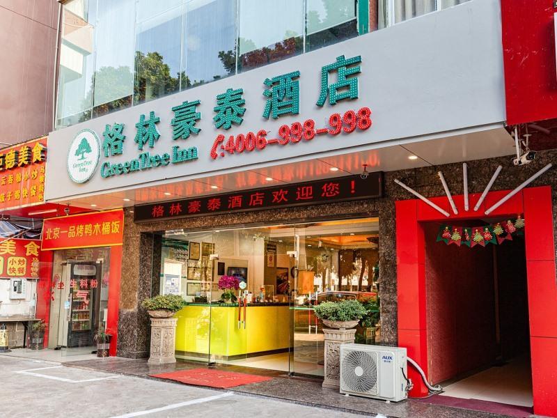 Greentree Inn Nanning Xiuxiang Hotel,Nanning>>Guangxi,3 star