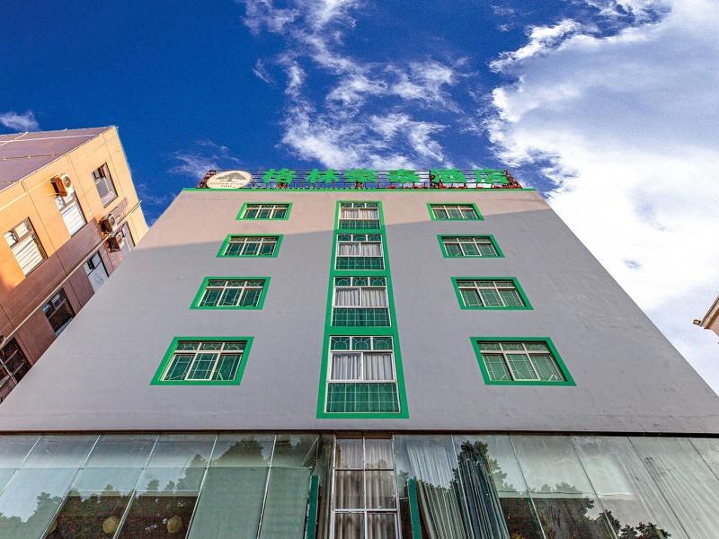 Greentree Inn Nanning Xiuxiang Hotel,Nanning>>Guangxi,3 star