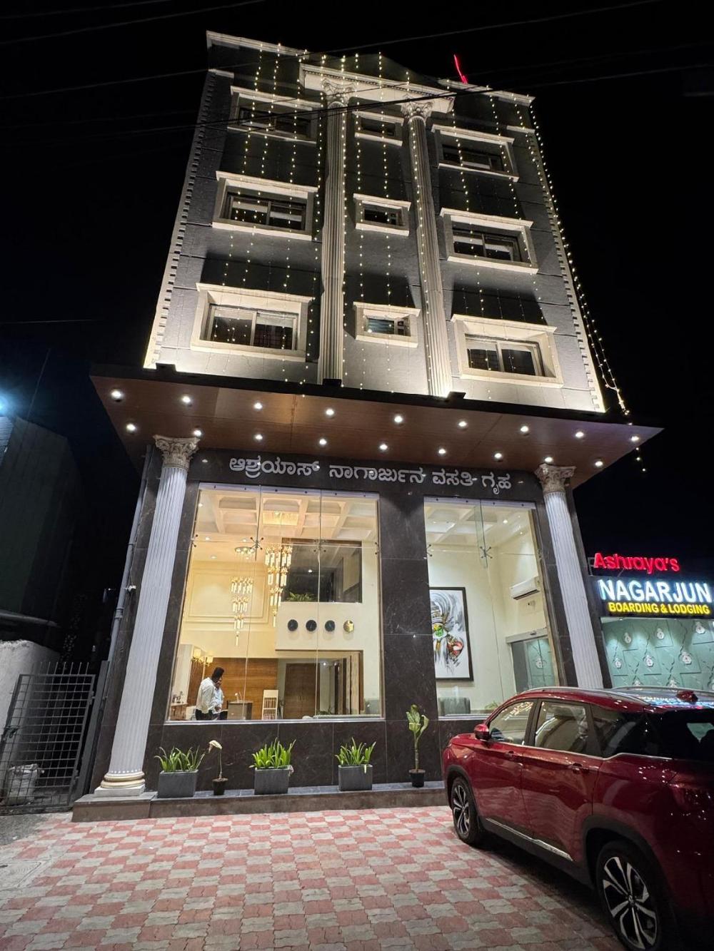 hotel ashraya inn