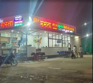 hotel mamta infinity heights by grb