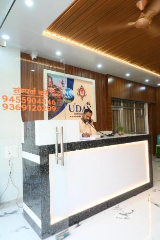 uday paramount inn