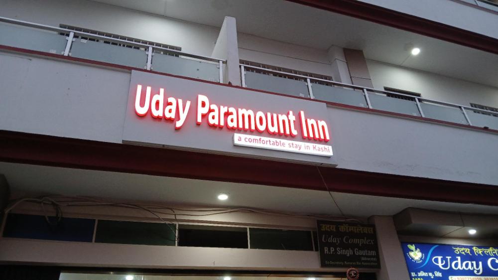 uday paramount inn