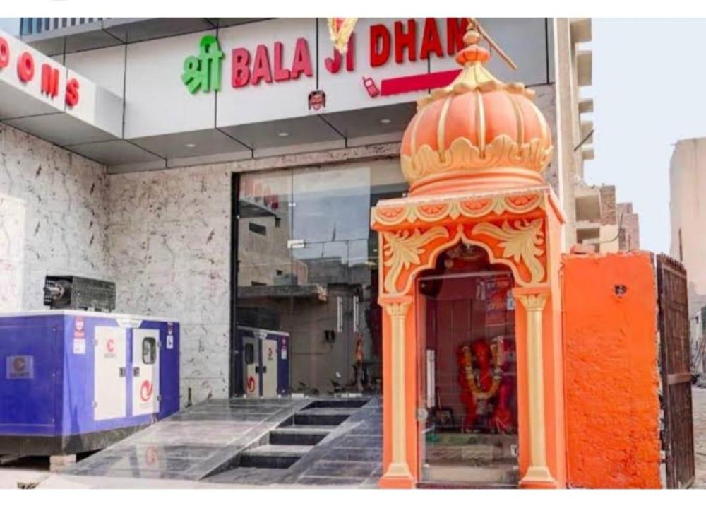 shri balaji dham hotel