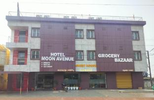 hotel moon avenue