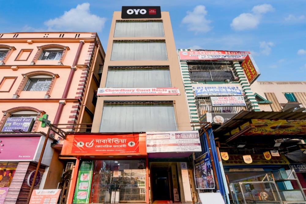 hotel o chowdhury guest house