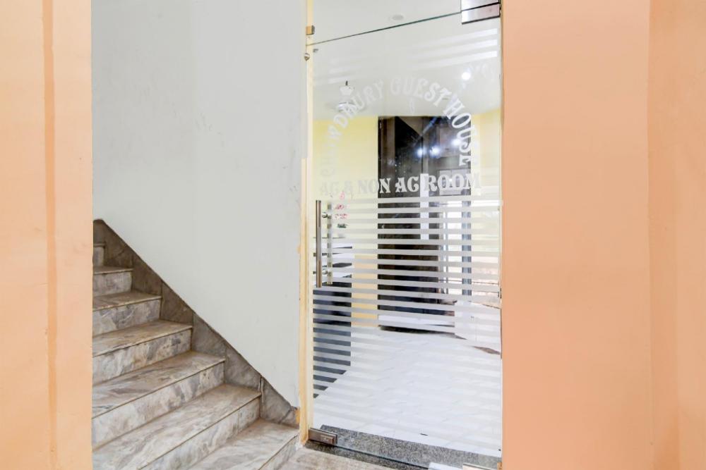 hotel o chowdhury guest house