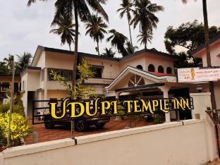 udupi temple inn