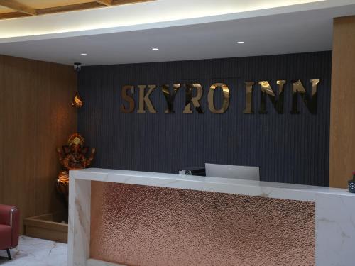 hotel skyro inn