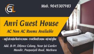 anvi guest house
