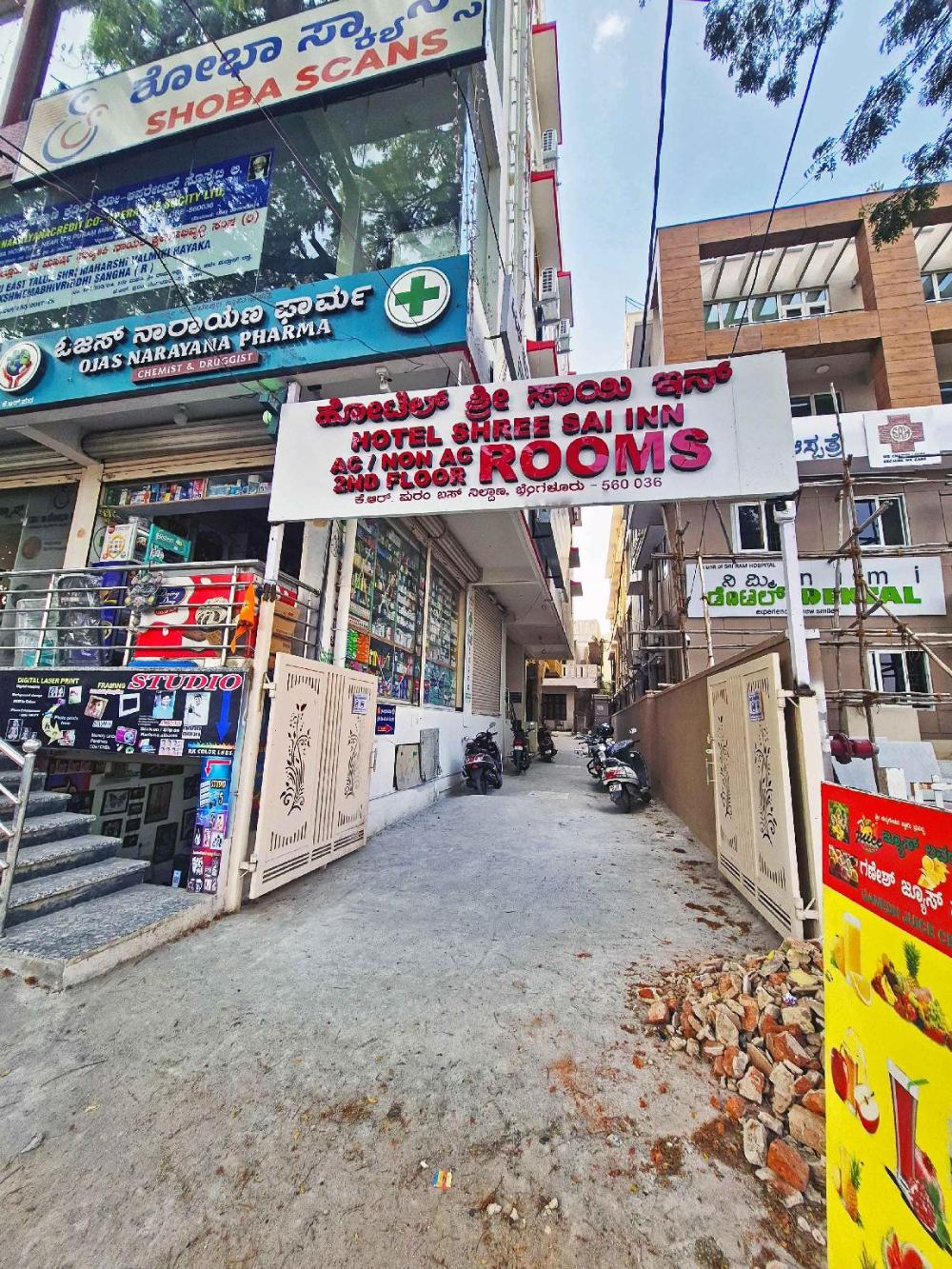 shree sai inn near kr puram bus stop