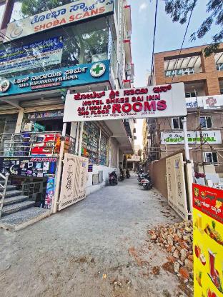 shree sai inn near kr puram bus stop