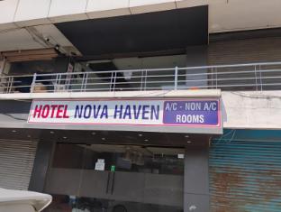 hotel nova haven ankleswar