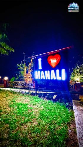 manali curve