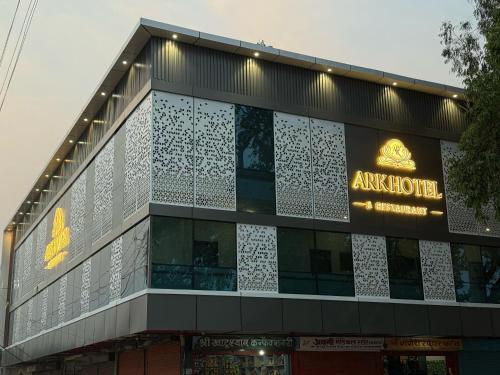ark hotel and restaurant