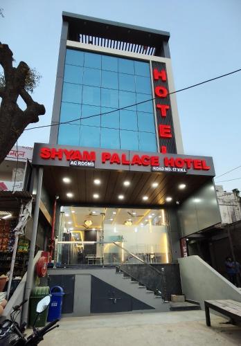shyam palace hotel