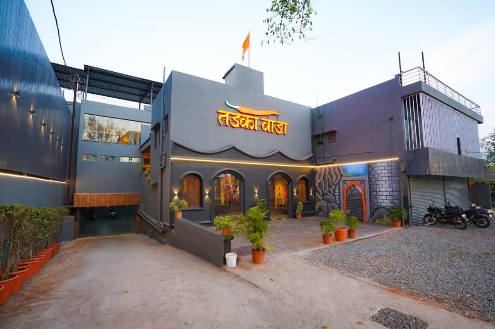 kolhapur stay lodging