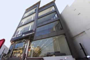 collection o prem nagar dehradun