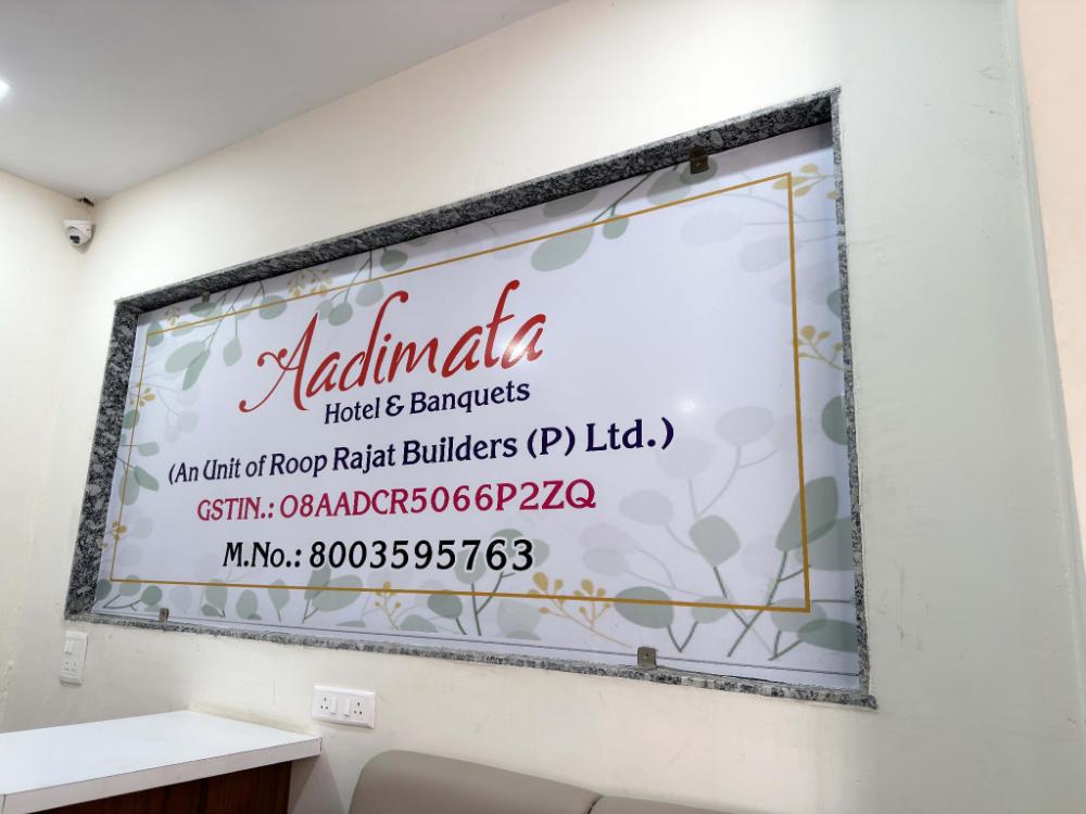 hotel the aadimata and banquets