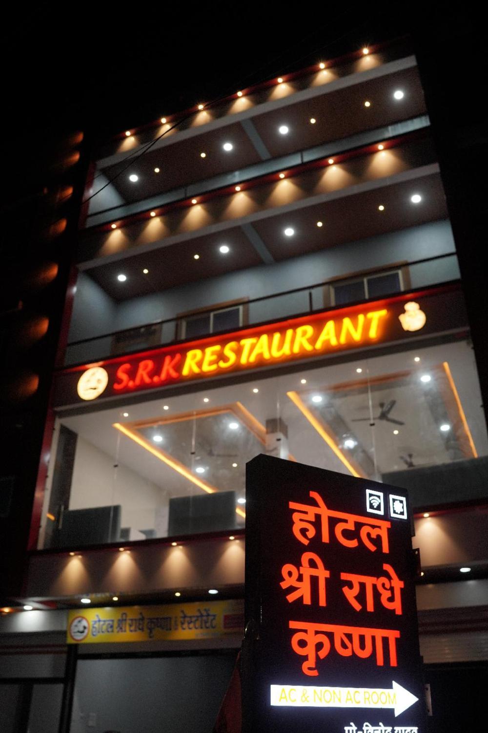 hotel shree radhe krishna