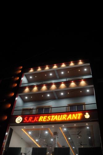 hotel shree radhe krishna