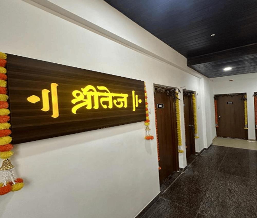 hotel shreetej executive