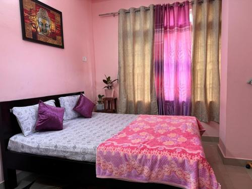 rema homestay