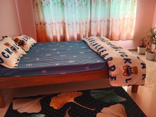rema homestay